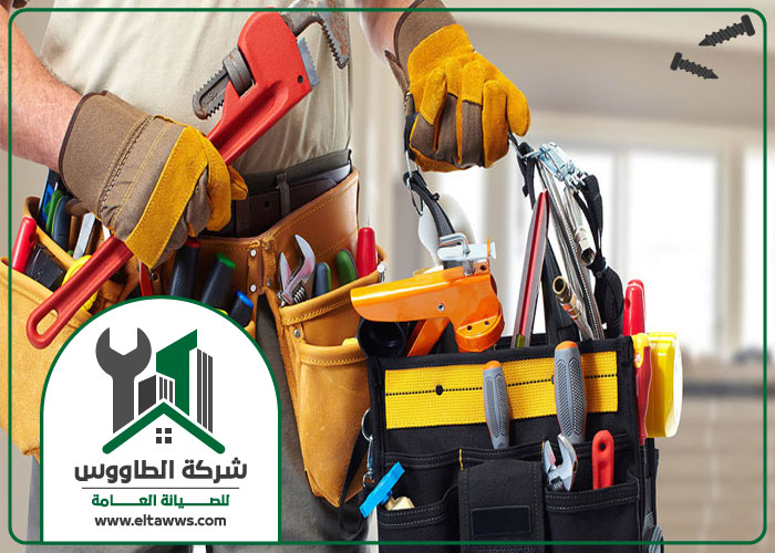 شركة صيانة عامة في عجمان