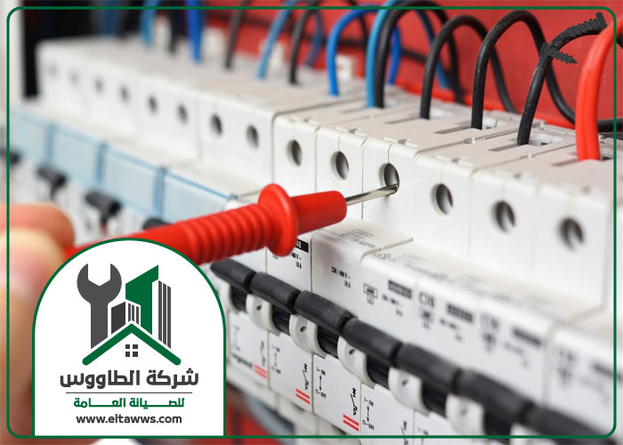 كهربائي في دبي