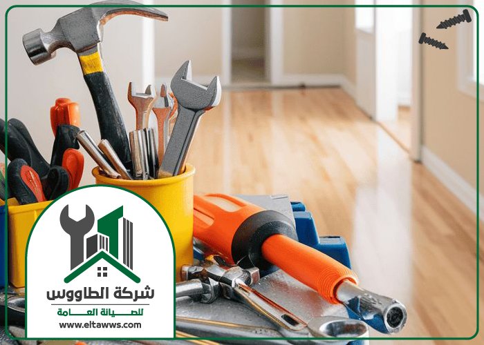 شركة صيانة عامة في عجمان