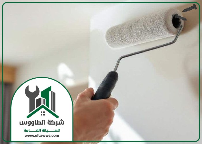صباغ في دبي