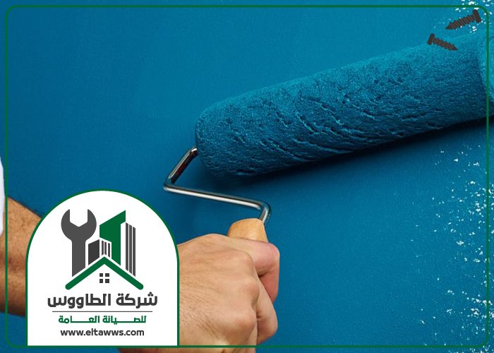 صباغ في دبي