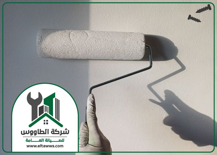 صباغ في راس الخيمة