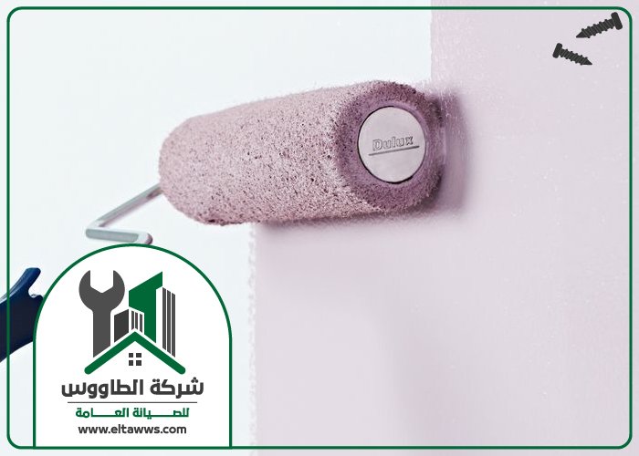 صباغ في راس الخيمة