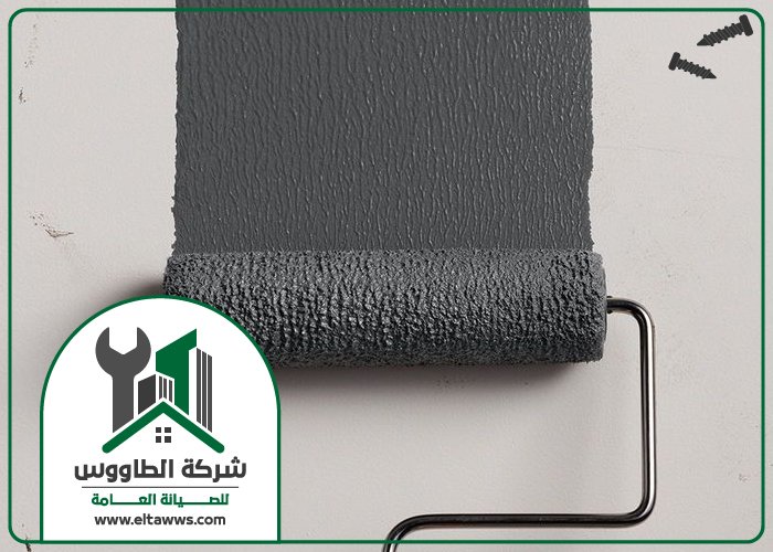 صباغ في راس الخيمة