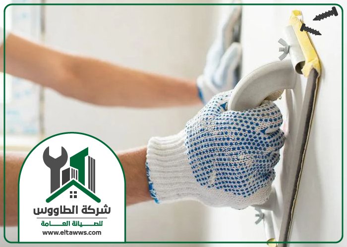 صباغ في الفجيرة
