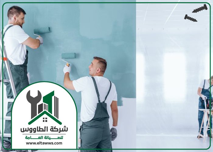صباغ في الفجيرة
