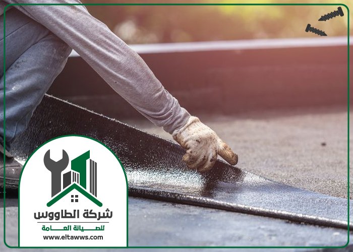 شركة عزل اسطح في دبي