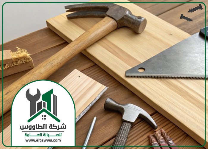 نجار في الشارقة