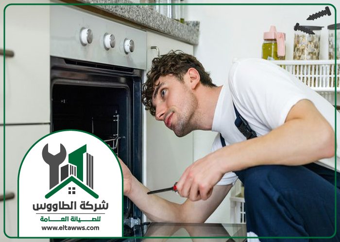 تصليح افران فى عجمان