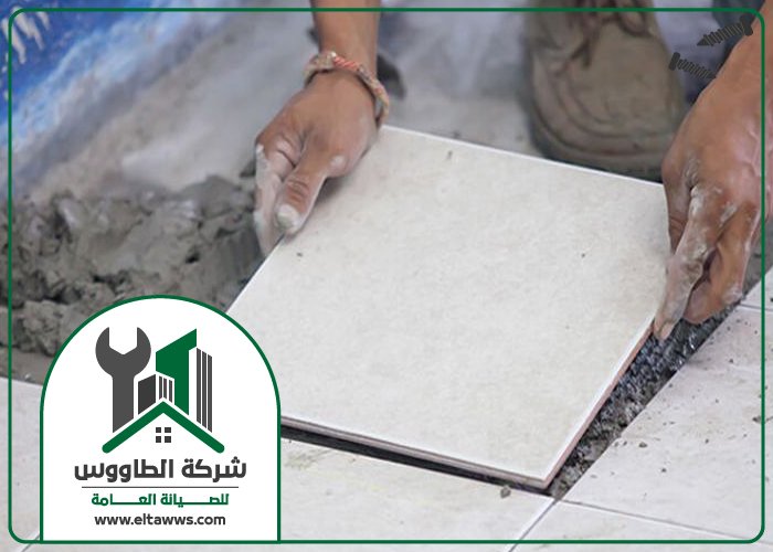 تركيب سيراميك في راس الخيمة