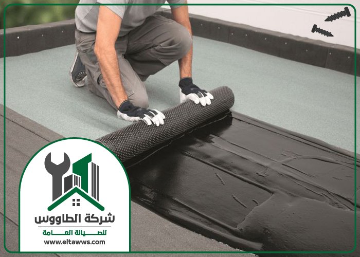 شركة عزل اسطح في عجمان