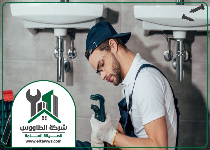 سباك في دبي