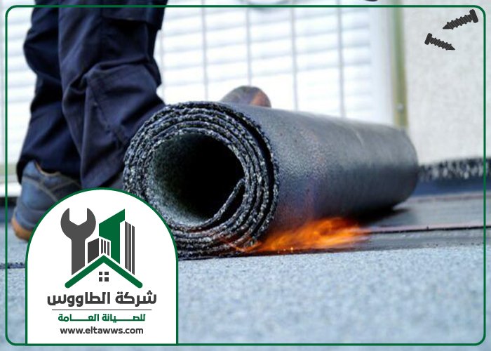 شركة عزل اسطح في الفجيرة