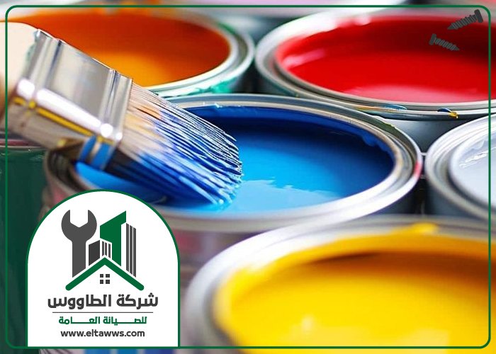 صباغ في الشارقة