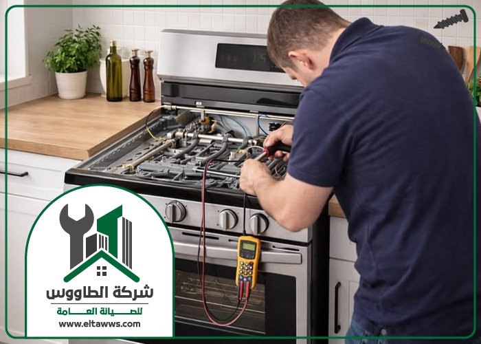 تصليح افران فى الشارقة