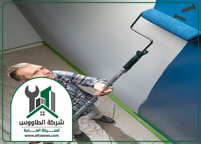 شركة صبغ في ام القيوين