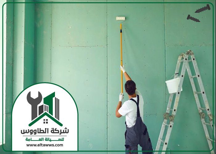 شركة صبغ في راس الخيمة