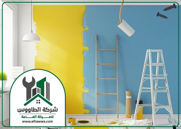 شركة صبغ في الشارقة
