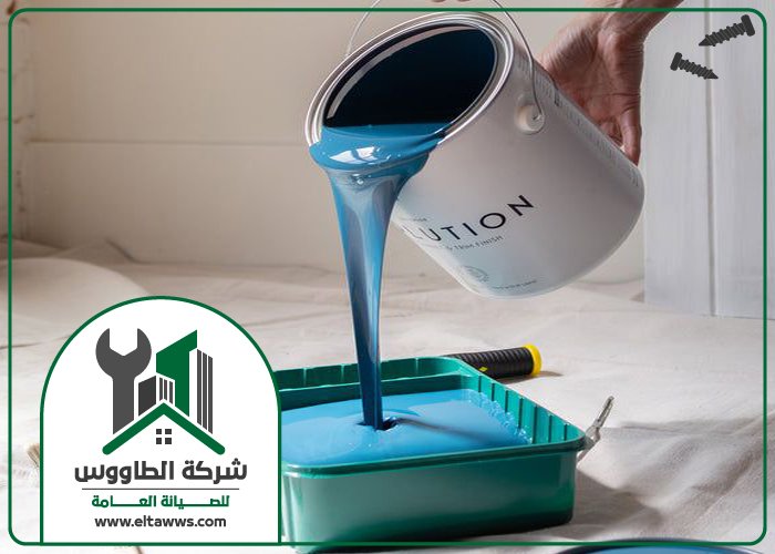 شركة صبغ في ام القيوين