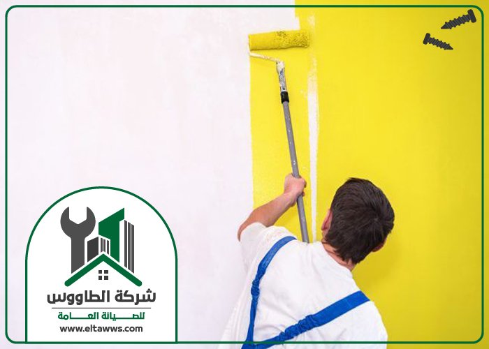 شركة صبغ في الفجيرة