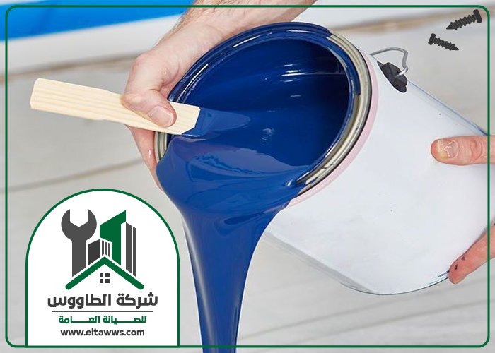 شركة صبغ في الفجيرة