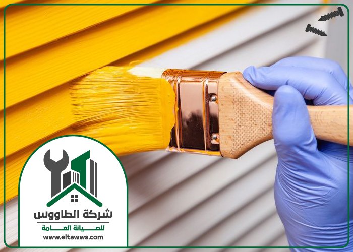 شركة صبغ في الفجيرة