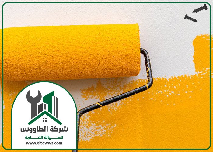 شركة صبغ في الفجيرة