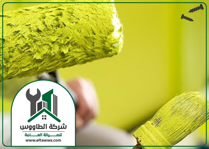 شركة صبغ في عجمان