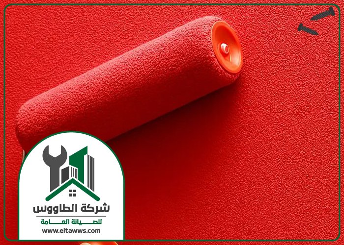 شركة صبغ في عجمان