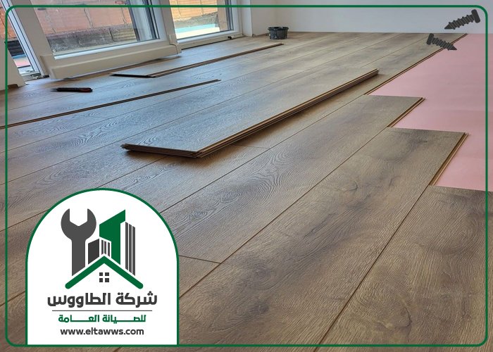 تركيب باركيه في الذيد