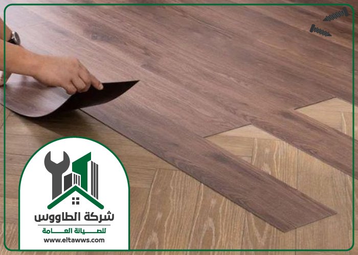 تركيب باركيه في خورفكان