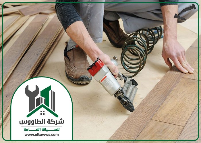 تركيب باركيه في دبا الحصن