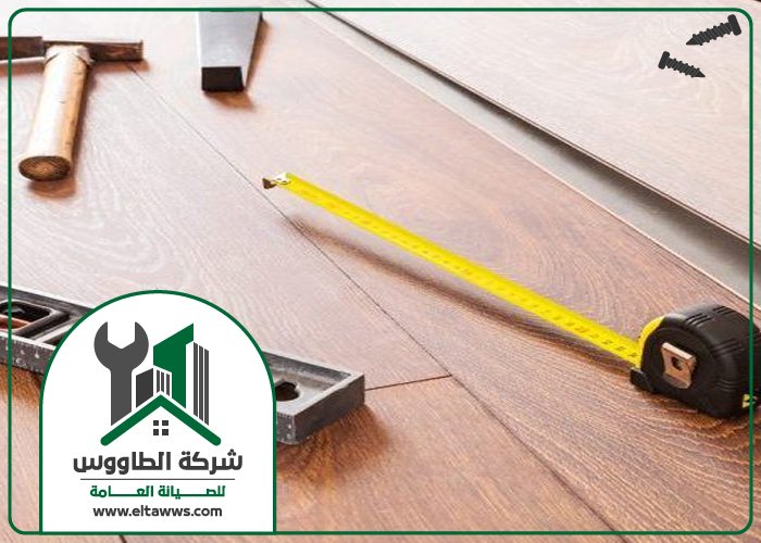 تركيب باركيه في دبا الحصن