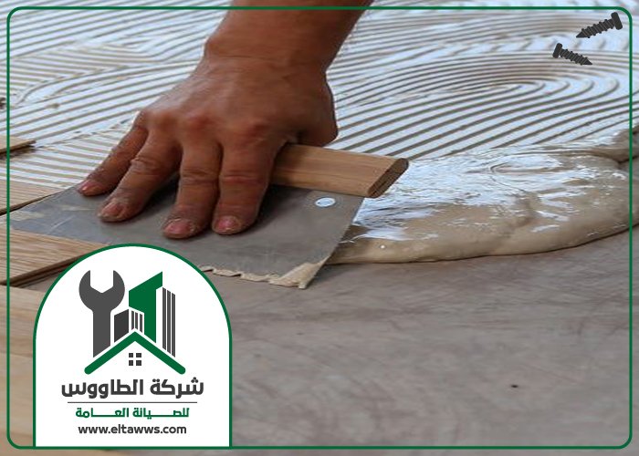 تركيب باركيه في المدام