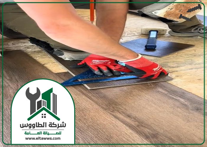 تركيب باركيه في مردف