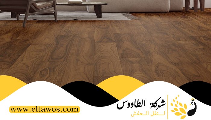 تركيب باركيه في الصفوح