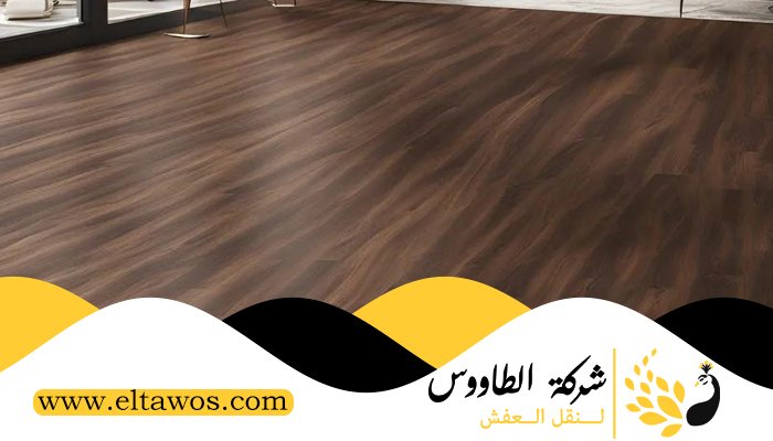 تركيب باركيه في السطوة