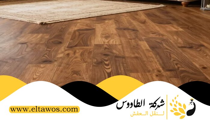 تركيب باركيه في القوز