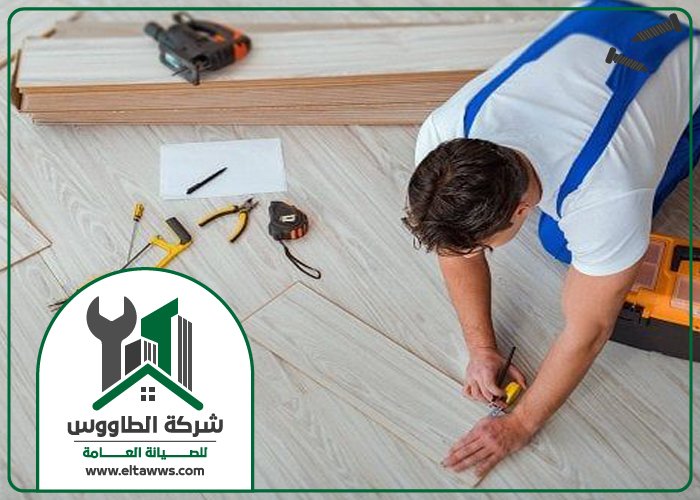 تركيب باركيه في النعيمية